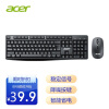 宏碁(acer) 键鼠套装 无线键鼠套装 办公键盘鼠标套装 防泼溅 电脑键盘 鼠标键盘 KM41-2K 黑色