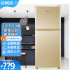 星星(XINGX)双门节能省电冰箱节能保鲜冷藏冷冻静音家用小型冰箱静音两门电冰箱BCD-116TA 116升 金色 BCD-116TA