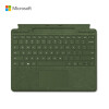 微软 Surface Pro 森野绿特制版专业键盘盖 适用Pro 9/Pro 8 可搭配超薄触控笔2 Alcantara材质 磁性吸附接口