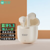 索爱（soaiy）SL3真无线蓝牙耳机运动商务游戏长续航防水半入耳式蓝牙5.3适用于苹果小米华为手机通用油彩白	