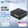 eip控汇 MFC-1801 5405U迷你电脑微型台式小主机商用家用办公云终端客厅桌面工控机DDR4 16G/256GSSD