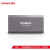 康佳（KONKA）PS300 1TB PSSD灰色移动固态硬盘 Type-c/USB3.1双接口 传输速度高达550MB/s 安全便携