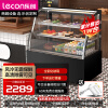 乐创（lecon） 蛋糕柜展示柜商用冷藏玻璃陈列柜水果寿司保鲜市柜 黑色弧形风冷（后开门） 1.8米落地式