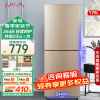 华凌冰箱175升双门家电小型家用租房节能低音小冰箱 BCD-175CH[热销]