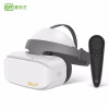 爱奇艺 奇遇2S 4k VR一体机  VR眼镜 体感游戏机 智能3D头盔 3DOF体感手柄标准版