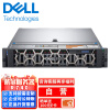 戴尔服务器主机dell R740/R750XS R740丨至强银牌 2颗4210R 20C/40T丨16G丨2块600G丨H350丨750W