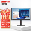 Lenovo联想ThinkVision T27p-10/-30 商用办公专业显示器4K超清广视角 旋转升降壁挂 HDMI+DP+Type-C