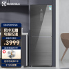 伊莱克斯（Electrolux）EBE3309GB 315升两门冰箱 风冷无霜变频冷藏冷冻家用电冰箱 星芒灰