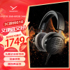 拜雅（beyerdynamic） DT900PROX 头戴式监听录音室专用耳机 开放式耳机 48欧