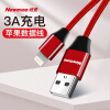 纽曼（Newmine）苹果数据线 适用 iphone13/13pro/12/11/XS/MAX/XR 编织充电线手机平板通用 红