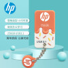 惠普（HP）256GB USB3.1 U盘 x778o 暖心橙橘 高速可爱情侣创意 学生u盘