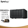 群晖（Synology）DS1621+ 6盘位NAS 网络存储服务器 （无内置硬盘 ） 商用