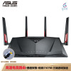 华硕（ASUS）RT-AC88U 无线路由器千兆路由器/MU-MIMO/支持AiMesh【3167M｜双频电竞路由】