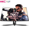HKC/惠科 31.5英寸 1500R 2K高清144Hz电竞 吃鸡 广色域 壁挂 液晶曲面显示器 GX329QN