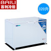 百利（BAILI）卧式商用大冷冻冰柜顶盖门单温冷藏冷冻转换冰箱大容量低温海鲜保鲜柜 BC/BD-320 (1080*745*898 )