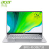 宏碁(Acer)传奇 14英寸 新7nm六核处理器 高性能轻薄本 全金属 宏基笔记本电脑(R5-4500U 8G  512GSSD Win10)