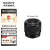 索尼（SONY）FE 50mm F1.8 全画幅标准定焦微单相机镜头 E卡口(SEL50F18F)人像 街拍 夜景