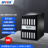 areca ARC-8050T3U-12N 12盘雷电3存储阵列 标配不含硬盘 性能升级版 磁盘阵列 多系统兼容