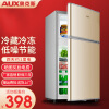 奥克斯（AUX）128升家用冰箱 大容量中小型冰箱上冷藏下冷冻两双门电冰箱小型家用宿舍节能省电 BCD-38K123L 金色 38升