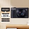 佳能（Canon）PowerShot SX740 HS 数码相机 4K短片 40倍光学变焦 便携式家用旅游办公卡片机 黑色