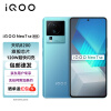 vivo iQOO Neo7 SE 12GB+512GB 电子蓝 天玑8200 120W超快闪充 120Hz柔性直屏 5G电竞手机ZG