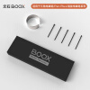 文石BOOX 电磁笔笔芯套装 专用WACOM更换笔芯 5支装