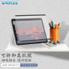 SMORSS适用于ipad pro11/air5/4磁吸类纸膜可拆2022/21/20款苹果平板电脑10.9/11英寸保护贴膜绘画书写纸膜