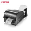 博思得（POSTEK）C168/200条码打印机（203dpi）标签条码打印机 不干胶热敏 二维码线缆固定资产