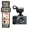 索尼（SONY）ILME-FX30 紧凑型4K Super 35mm 电影摄影机 手持握柄套装 摄像机 酷玩套装