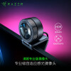 雷蛇 Razer 清姬专业版 USB3.0 支持HDR  1080P高清电脑摄像头 游戏主播 网课直播 美颜补光灯 麦克风