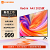 小米电视A43 2025款 43英寸 全高清 金属全面屏 1G+8G  Redmi 双扬声器立体声电视机 L43RA-RA智能电视 43英寸