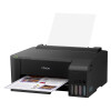 爱普生（EPSON）L1119 彩色喷墨打印机 办公家用墨仓式照片家庭作业打印 USB连接 