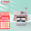 佳能CP1500便携式家用热升华相片打印机/手机无线照片打印机 粉色套餐二