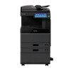 东芝(TOSHIBA) FC-2110AC A3彩色激光双面打印复印扫描 主机+自动输稿器+单纸盒+工作台 多功能彩色复合机