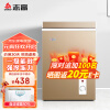 志高（Chigo）微霜系列冰柜家用小型 72升节能低音小冰柜冷藏冷冻六档调节一级能耗单温卧式冷柜BD/BC-72A128DW