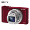 索尼（SONY） DSC-WX500 便携数码相机 红色（约1820万有效像素  180度可翻转屏  Wi-Fi上传）（质保三年）