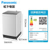 松下（Panasonic）全自动洗衣机 XQB100-T31FF/KNA07 10公斤大容量家用波轮10kg