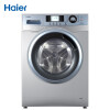 海尔（Haier)8公斤大容量 1200转 烘干变频 滚筒 全自动洗衣机 EG8012HB86S