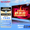 SHARP 夏普 75C7DA 超薄75英寸 全面屏 4K超高清人工智能语音液晶网络平板电视 75英寸 75C7DA智慧屏