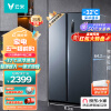 云米(VIOMI)535L超薄嵌入式电冰箱双开门大容量京东小家智能生态变频节能风冷无霜BCD-535WMSAD04