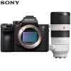 索尼（SONY）Alpha 7R III 全画幅微单数码相机ILCE-7RM3A （a7r3a/a7rm3a)+FE 70-200mmF2.8GM 镜头专业套装