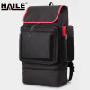 海乐（Haile）笔记本电脑包大尺寸双肩工具包耐磨抗震防水光纤工具包 HT-YB5