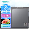 海信（Hisense）食神系列145升小型家用冰柜 冷藏冷冻转换冷柜 减霜单温母乳小冰箱BD/BC-145ZNUTB【专】