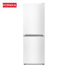 康佳（KONKA）小冰箱172升双门两门小型家用电冰箱节能省电宿舍租房神器（白色）BCD-172GB2S