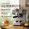 世雅咖啡机商用咖啡机全自动复古家用意式咖啡机冷热双萃 咖啡机