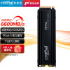 Crucial英睿达 美光 2TB SSD固态硬盘M.2接口(NVMe协议 PCIe4.0*4)读速6600MB/s P5Plus系列 散热版