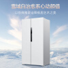 美菱【新品】超薄嵌入515L双开关对开门家用大容量一级冰箱旗 雪域白