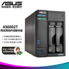 华硕（ASUS）AS6602T 2盘位4G内存四核心处理器NAS网络存储服务器/私有云/双2.5G口（无内置硬盘）