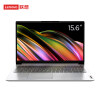 联想(Lenovo) IdeaPad15 锐龙R7 15.6英寸轻薄商用办公笔记本电脑 定制 (R7-5700U 24G 512G固态 高清屏)