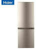 海尔（Haier）180升 冰箱双开两门 家用租房小型节能省电 深冷速冻 BCD-180TMPS  金色